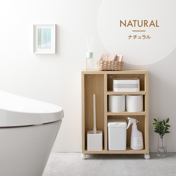 ◆ゆー◆トイレラック シンプル 収納　ホワイト 楽天市場】【8/24(日)20時〜☆5％クーポン有】トイレ 収納