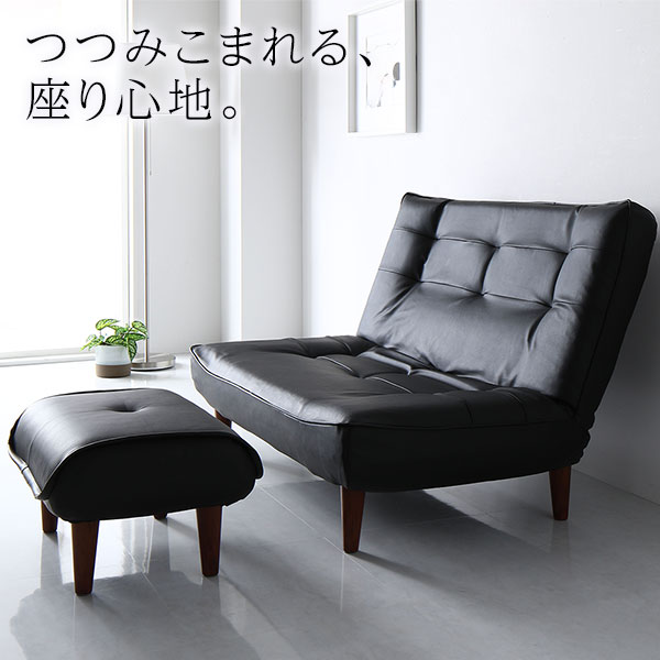 【送料込み】ハイバックソファ 二人掛け 幅約120cm ブラック PVC 日本製 HAGiHARA ソファ 幅120cm 2人掛け PVC生地 （ ローソファ 二人用