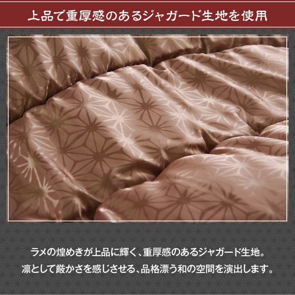 こたつ布団/寝具 〔銀色 約205×205cm 正方形〕 洗える 日本製 高級感