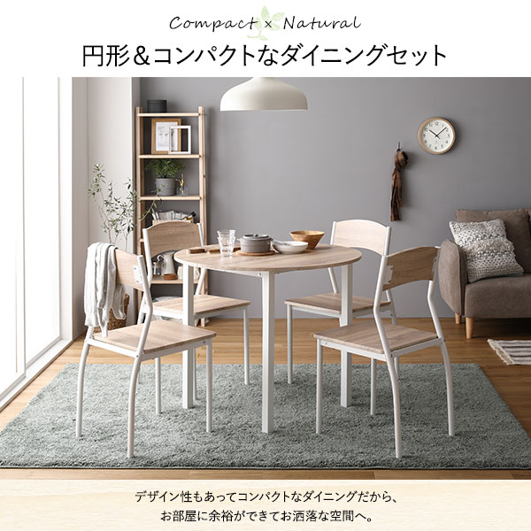 ⭐️専用⭐️【まさみちゃんさん様】 ダイニングテーブル/イタリアにて購入品 楽天市場】イタリア製 円形象嵌ダイニングテーブル 幅130cm