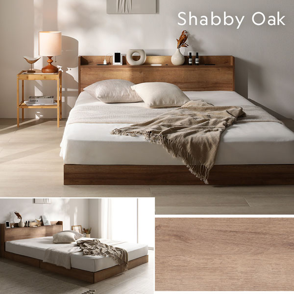ベッド シングル ベッドフレームのみ シャビーオーク 宮付 すのこ