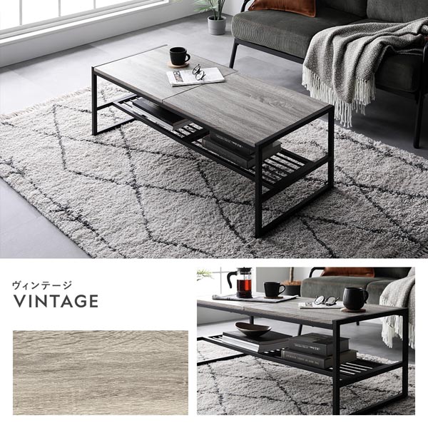 ローテーブル 単品 幅120cm ストーングレー 収納棚 アジャスター付
