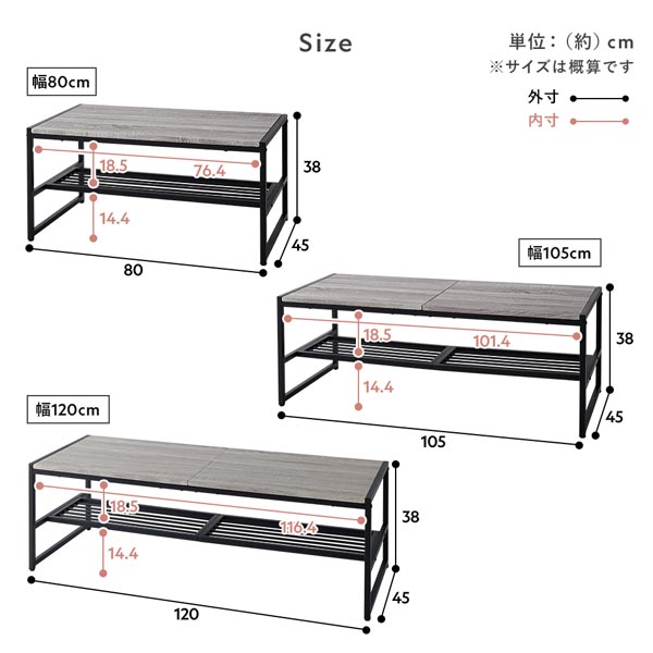 ローテーブル 単品 幅120cm ヴィンテージ 収納棚 アジャスター付