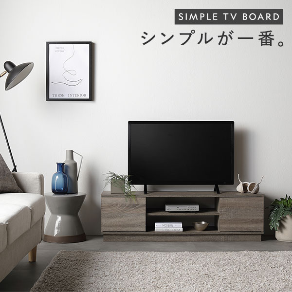 扉付き テレビ台 テレビボード 110cm幅 木目ホワイト 壁置きタイプ