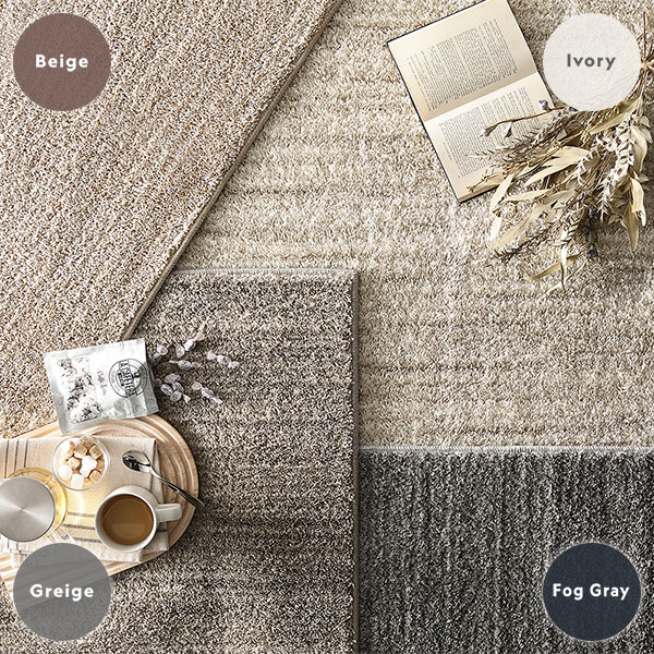 ミックスパイル ラグ 約190×190cm アイボリー 洗える 日本製 国産 軽量