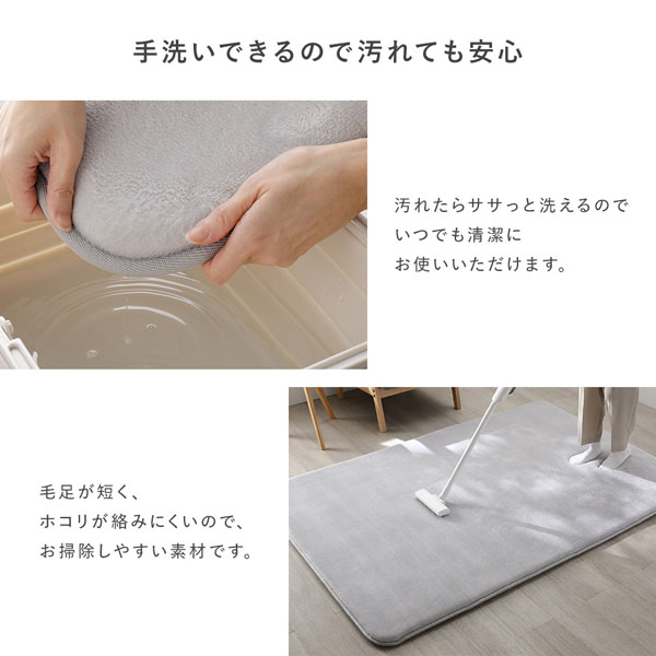 もっちり 防音 ラグ 約190×190cm アイボリー ウレタン フランネル 滑り
