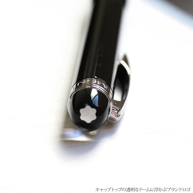 MONTBLANC モンブラン ボールペン スターウォーカー