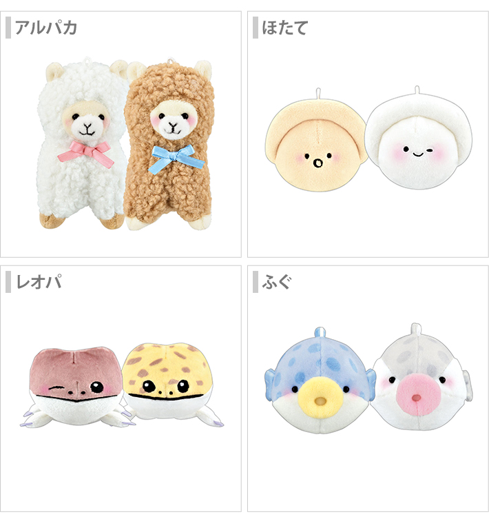 ニコぬいキーホルダー 7柄 12466 [M便 1/2] : シブヤ文具 - 通販