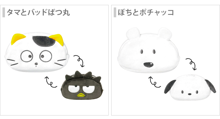 CRUX（クラックス） タマ＆フレンズ×サンリオキャラクター ひっくるん