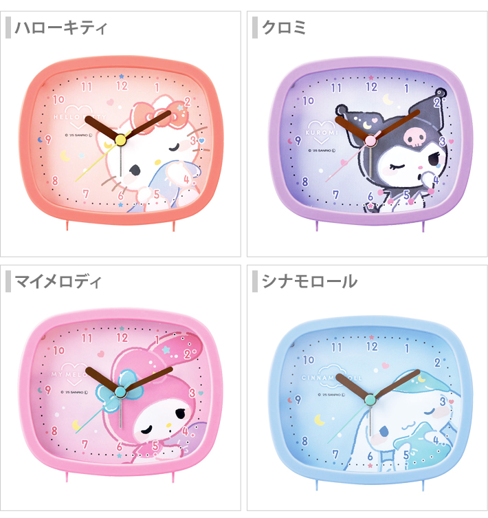 CRUX サンリオキャラクターズ スクエアライトクロック むにゃっ