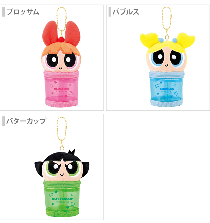 CRUX（クラックス） パワーパフガールズ カフェぬいポーチ