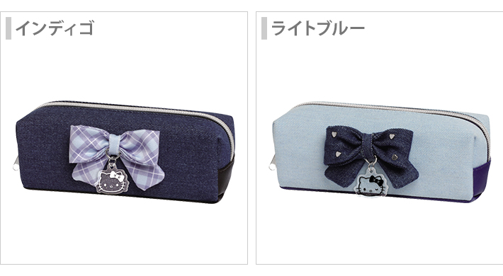 CRUX（クラックス） ハローキティ デニムボックスペンケース 2カラー
