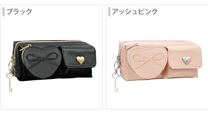 CRUX（クラックス） ハートポケットペンケース 2カラー ブラック