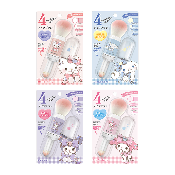 ❤️SALE❤️Youmay 顔専用ブラシ　切り替えブラシ（4個） 13539.jpg