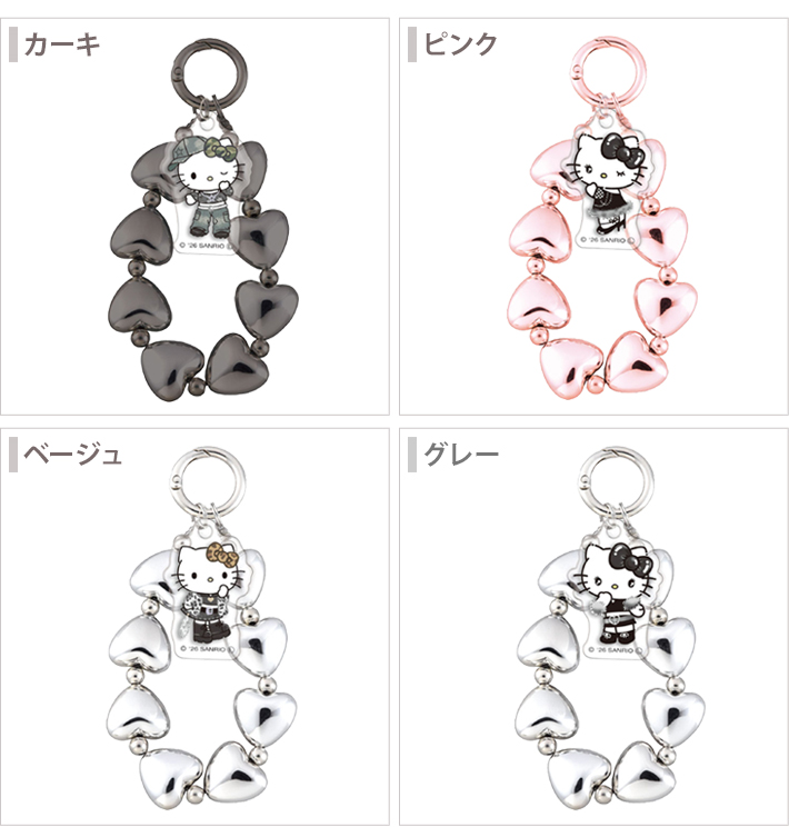 sanrio（サンリオ） ハローキティ チャーム付き ハートリング