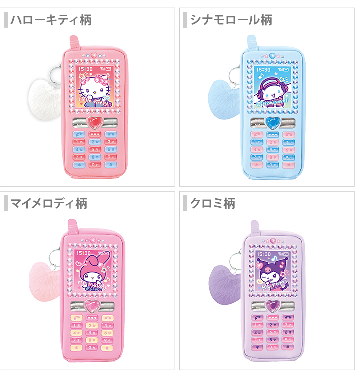 sanrio（サンリオ） サンリオキャラクターズ ガラケー型ペンケース 4柄