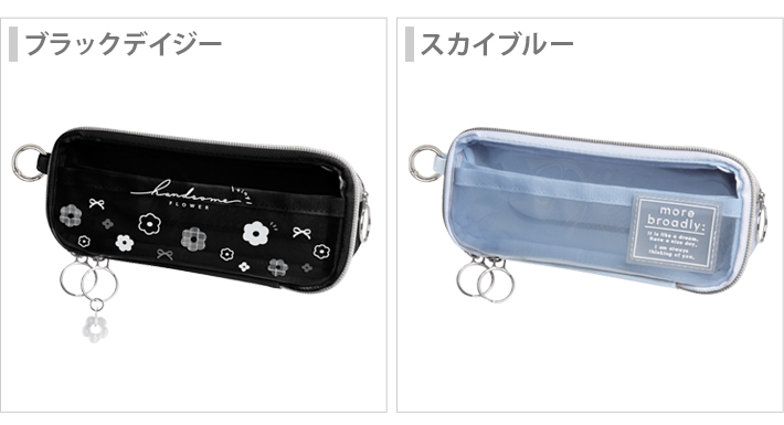 グラディウス　ペンケース CRUX（クラックス） サンカクボックスペンケース [M便 1/1] : シブヤ