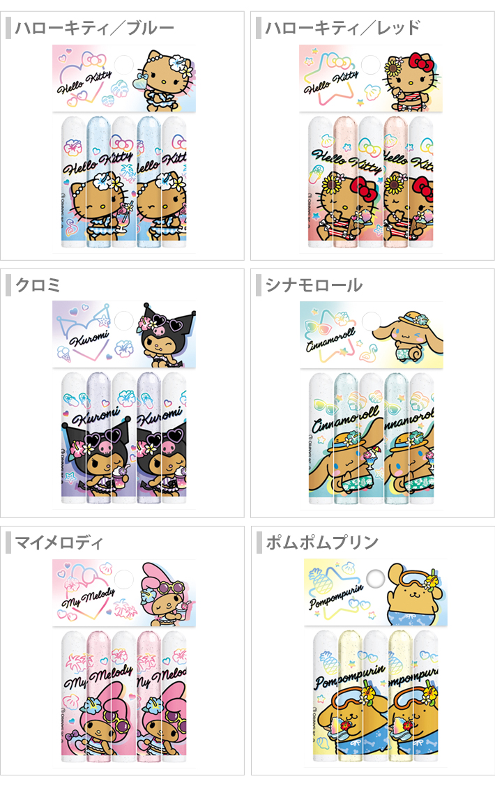 CRUX（クラックス） サンリオ キャラクターズ 鉛筆キャップ 5本組 [M便