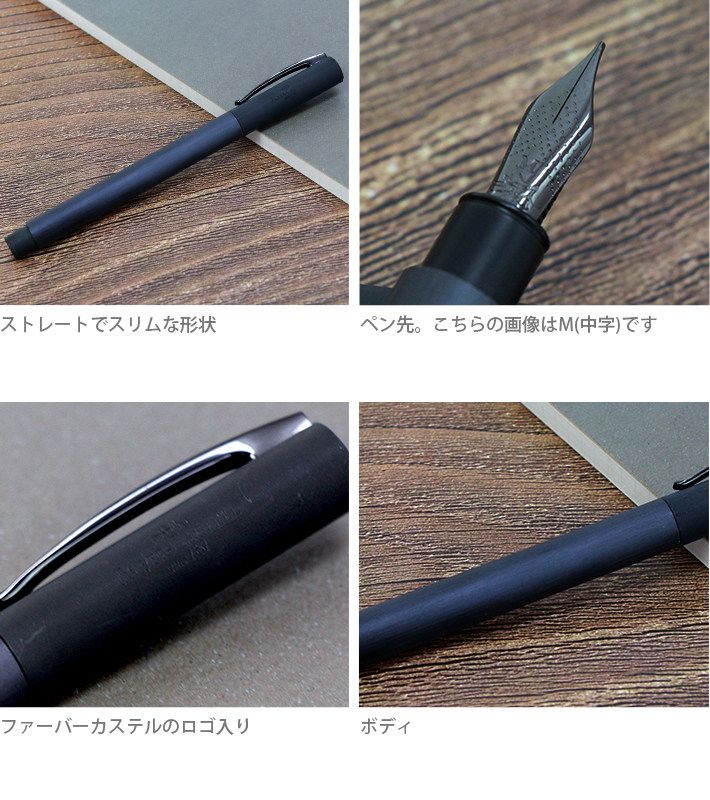 faber-allb-image.jpg