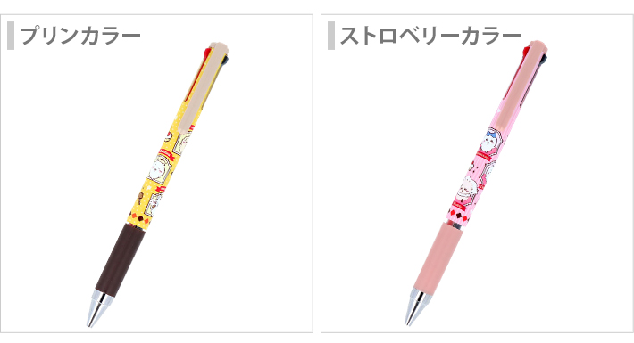 サンスター文具 ちいかわ Juice up 3 3色ボールペン 0.4mm 2柄