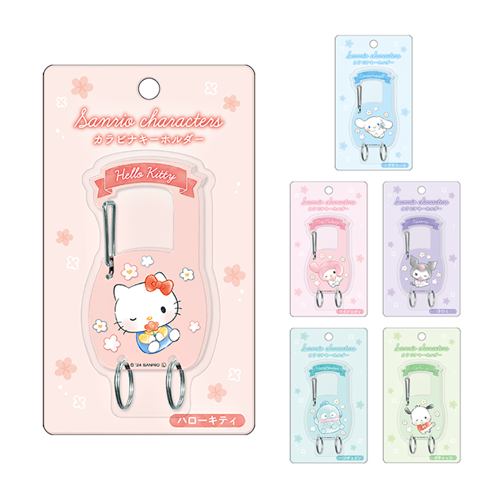 sanrio サンリオキャラクターズ アクリルカラビナキーホルダー
