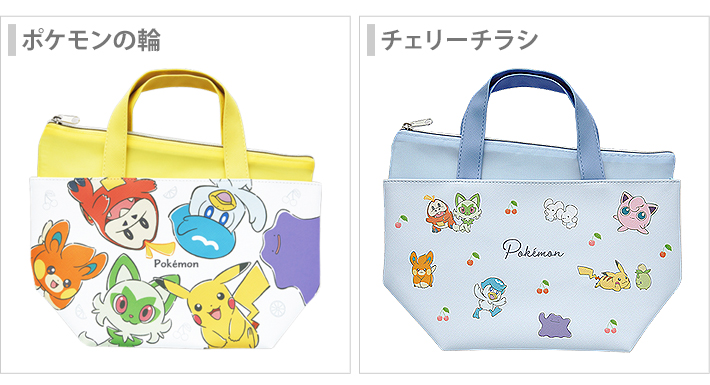 CRUX（クラックス） ポケモン 保冷バッグ : シブヤ文具 - 通販 - Yahoo