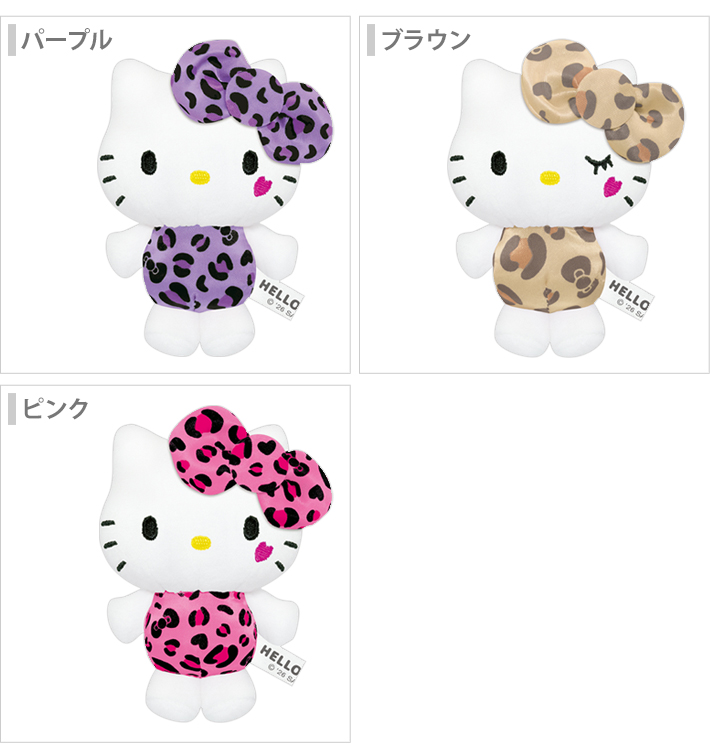 カミオジャパン ハローキティ ギャルアート マスコットキーホルダー [M