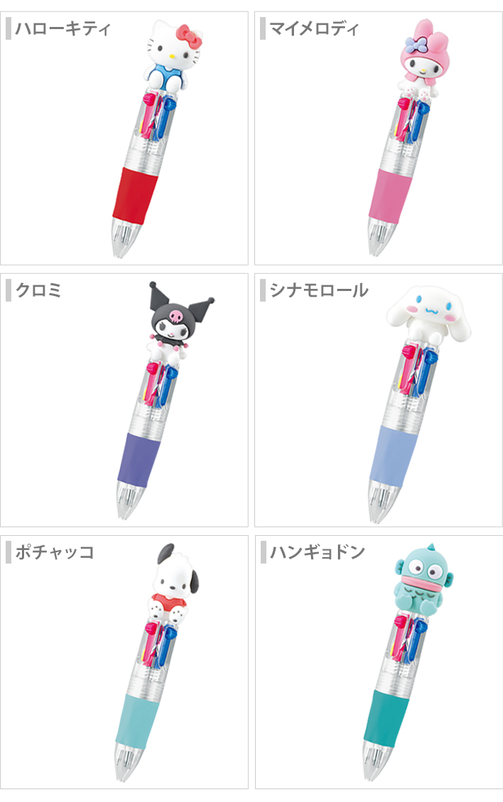 CRUX（クラックス） サンリオキャラクターズ マスコットミニボールペン