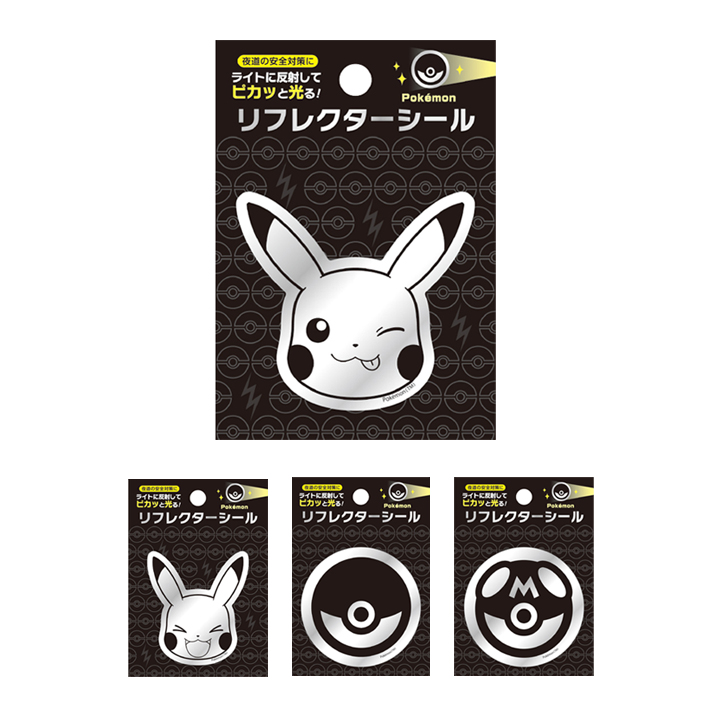 ショウワノート ポケモン リフレクターシール 4柄 新入学文具 [M便 1
