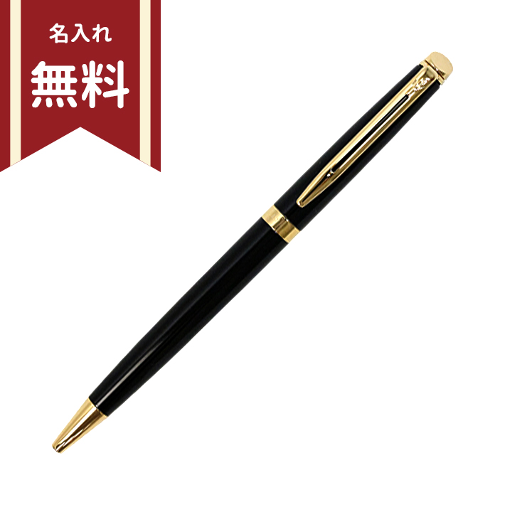 ウォーターマン シャープペンシル メトロポリタンエッセンシャル WATERMAN 71k7AFwlEkL._AC_SY200_QL15_.jpg