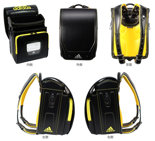 adidas アディダス ランドセル 箱つき adidas（アディダス） ブランド