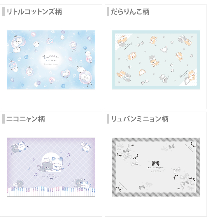 CRUX（クラックス） レジャーシート 1〜2人用 4柄 [M便 1/2] : シブヤ