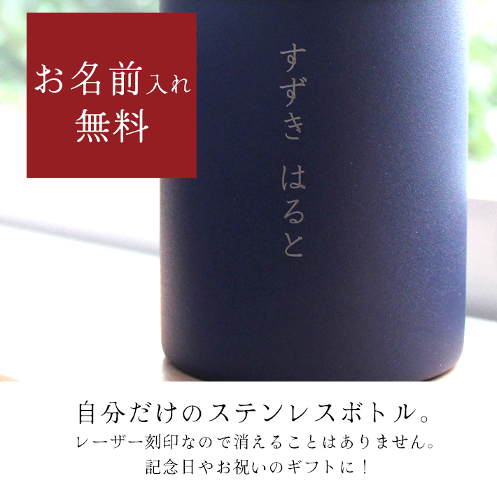 ペットボトル ペットボトル用水差し 2PCS セフティ－3 ジョウロ 小