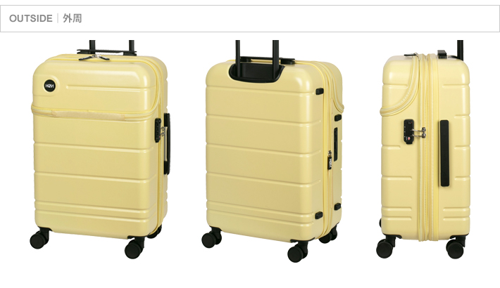 協和 HeM エリオス スーツケース M 50L ストッパー付き 39-51000