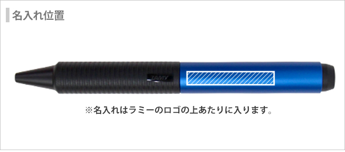 LAMY（ラミー） LAMY＜ラミー＞ 2in1 ボールペン スタイラスペン