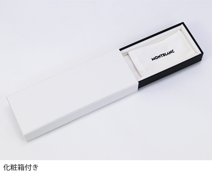 MONTBLANC（モンブラン） マイスターシュテュック プラチナ ボールペン
