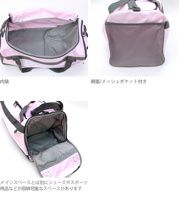 MEI ダッフルバッグ 紫・黒・ピンク　3way 美品 MEI ダッフルバッグ 紫・黒・ピンク 3way 美品 - メルカリ