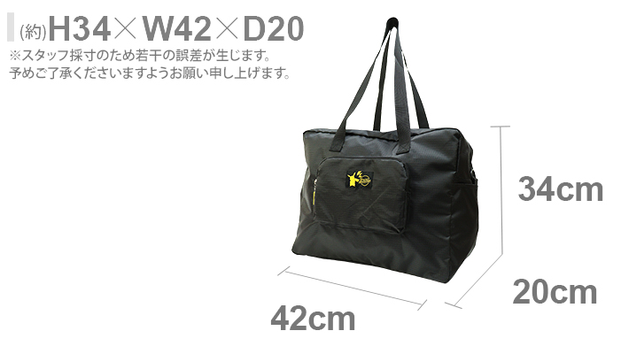Pokemon ポケモン パッカブルボストンバッグ 37L CPK8-4000