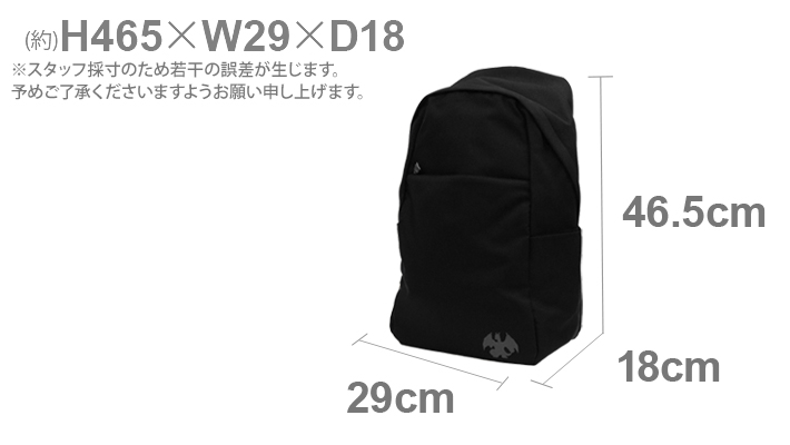 Pokemon（ポケモン） リュック リザードン柄 黒 APKB-5901 : シブヤ