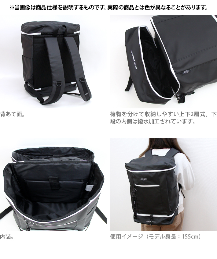 CRUX ターポリン2層式BOXリュック 32L パープル 107461 : シブヤ
