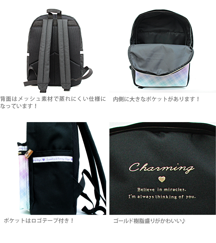 LAVANDA ラバンダ リュック ロゴテープ タレントグッズ