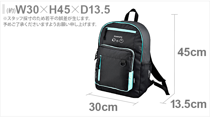 楽天市場】OUTDOOR PRODUCTS アウトドアプロダクツ リュック