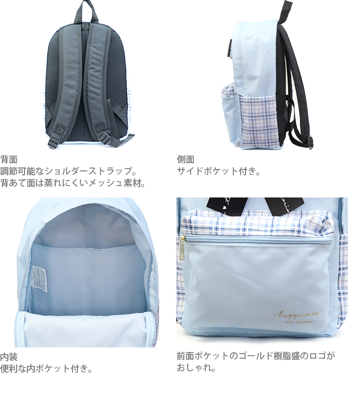 親子リュック 親子ペア リュック 大人用】 おそろい かぶせリュック 大容量