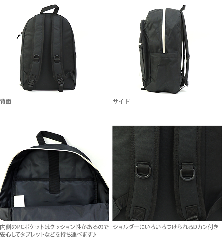 CRUX（クラックス） ダブルポケットデイパックリュック 30L オフ