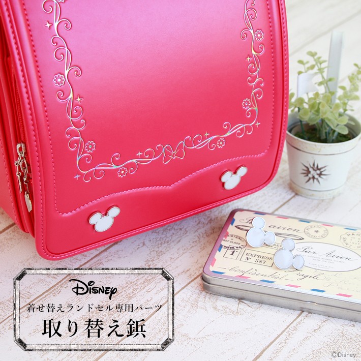 mickey☆プロフ必読さま専用 Amazon.co.jp: ヒプノシスマイク -Division Rap Battle- side