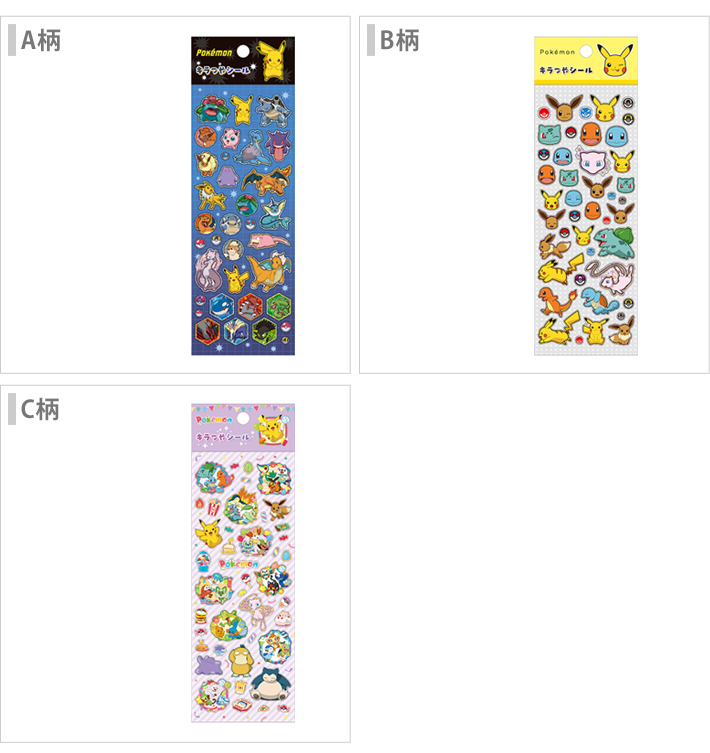 Pokemon（ポケモン） キラつやシール [M便 1/36] : シブヤ文具 - 通販