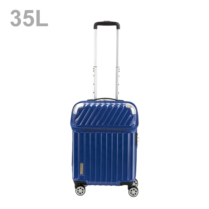 TRAVELIST モーメント スーツケース 機内持込 35L ブルーカーボン 76-20292 :4900554318100-kwa:シブヤ文具  通販 