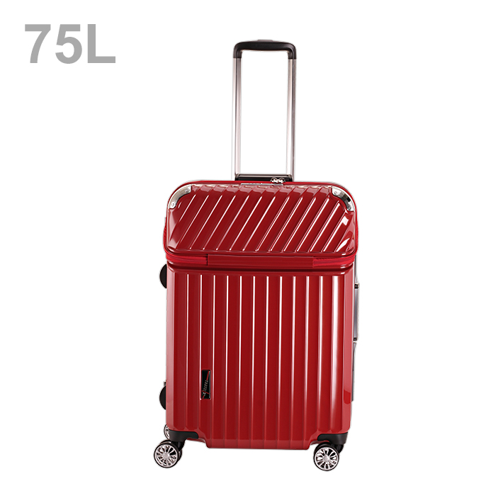 協和 TRAVELIST モーメントフレーム スーツケース M 75L レッド