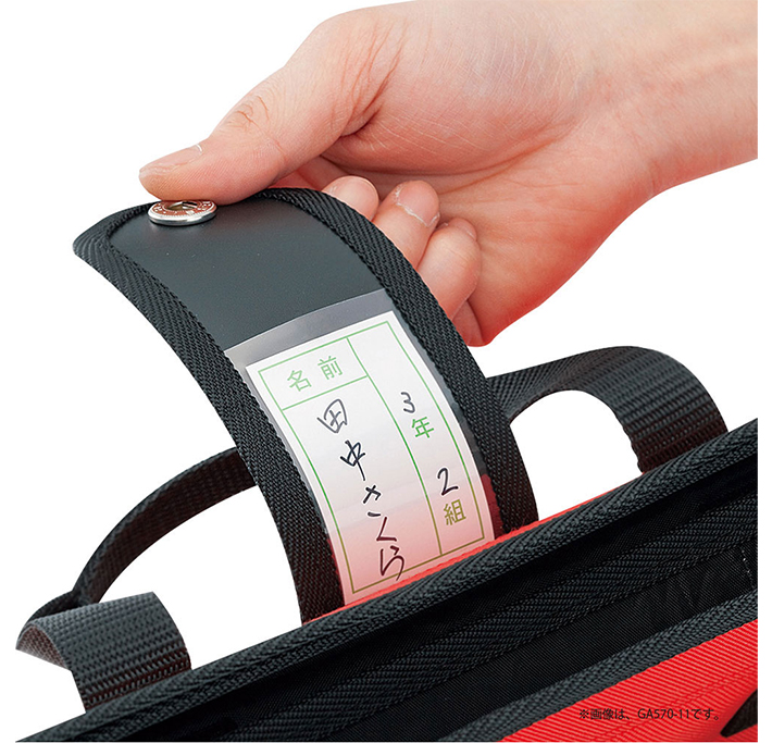 呉竹 書道セット ハードバッグ ＜習字セット・書道バッグ＞ 黒 GA-570S