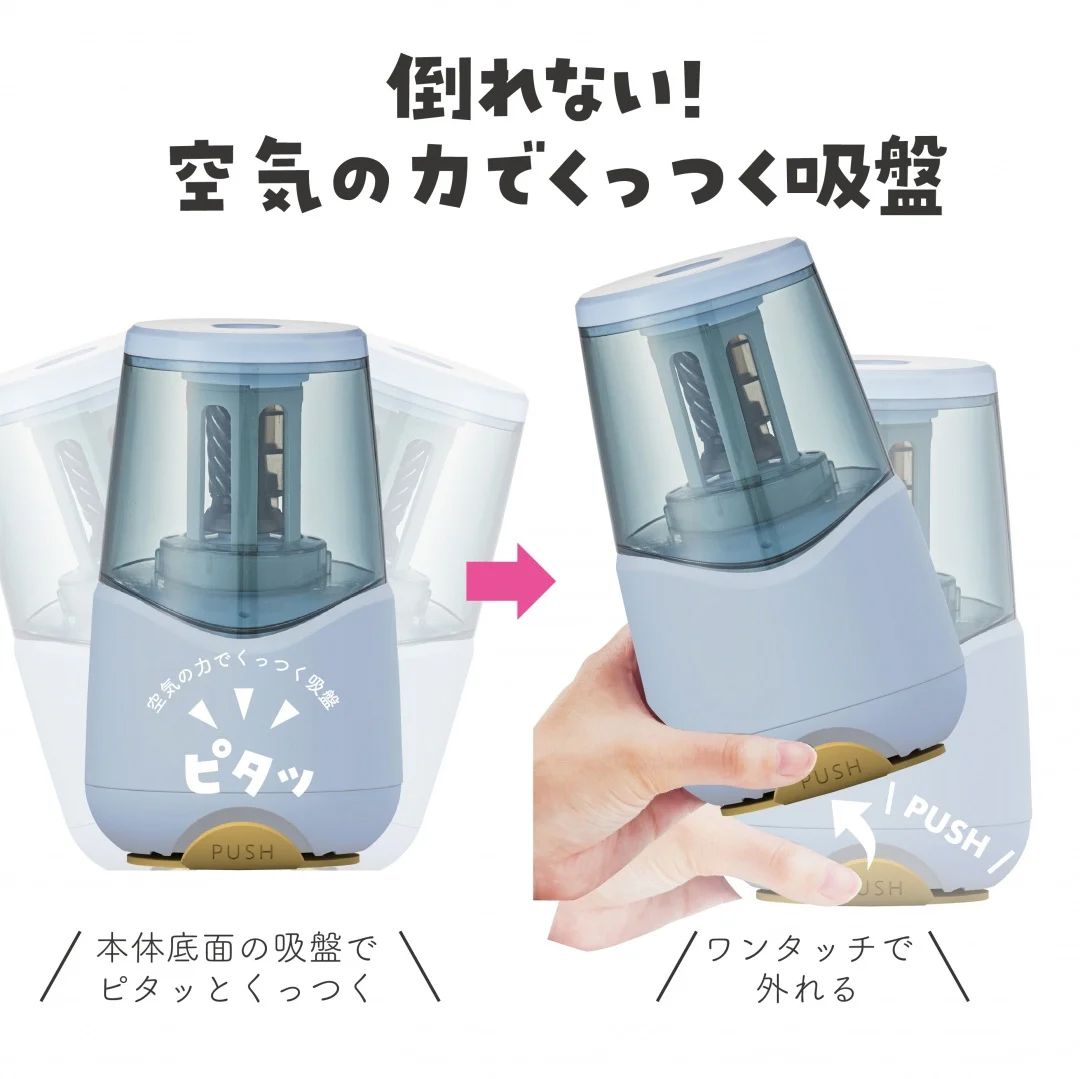 クツワ クツワ 充電式鉛筆けずり ヌーディーローズ RS038RD クツワ クツワ 充電式鉛筆けずり ヌーディーローズ RS038RD